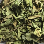 trà lá xạ đen